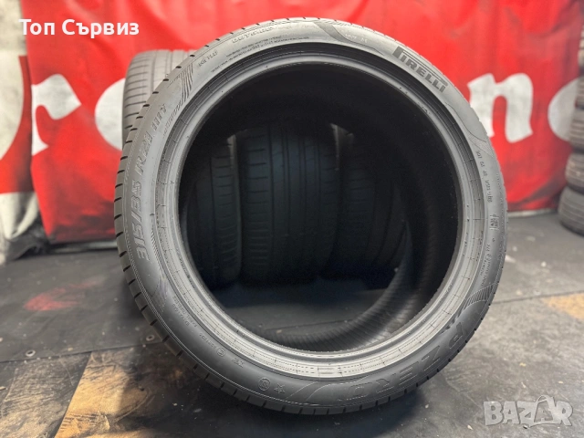 275 40 21 / 315 35 21, Летни гуми, Спорт пакет, Pirelli PZero, 4 броя, снимка 7 - Гуми и джанти - 54411659