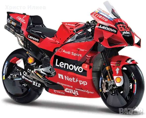 MAISTO Мотор Moto GP Desmosedici 1:18, снимка 6 - Влакчета, самолети, хеликоптери - 55381790