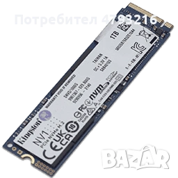 SSD Kingston 1TB NV1 Gen3 2500/2000