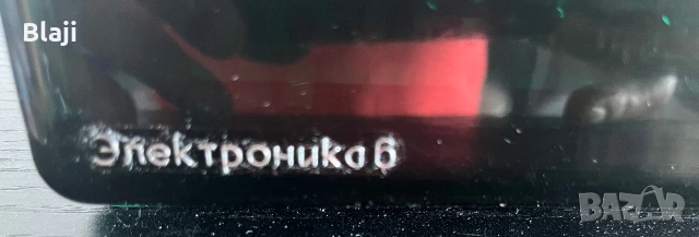 Настолен електронен часовник , снимка 3 - Стенни часовници - 55154214