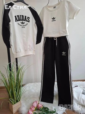 ⚜️Дамски екип, комплект. 47 евро, снимка 5 - Спортни екипи - 53966074