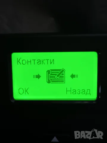 Домашен телефон-GSM от А1 / M-TEL, снимка 6 - Стационарни телефони и факсове - 55300639