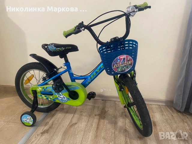 Детски велосипед 