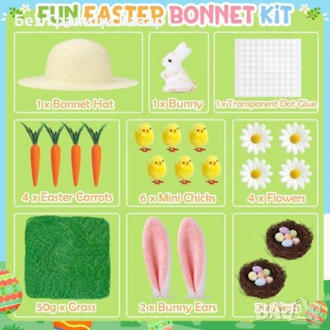 Нов Детски DIY комплект за декорация на великденска шапка с зайче пиленца и яйца, снимка 2 - Други - 53962176
