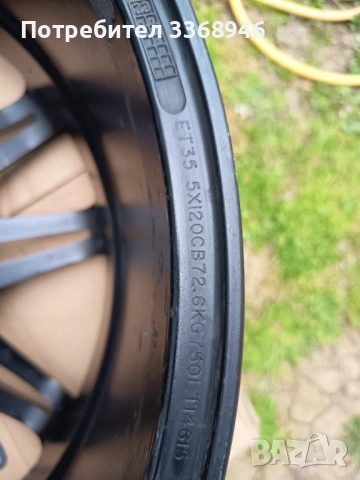 Джанти BMW F серия 20" 5x120 спорт пакет, снимка 11 - Гуми и джанти - 54479790