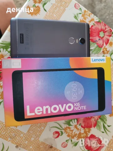 Телефон Lenovo K6 Note, снимка 3 - Lenovo - 55677690
