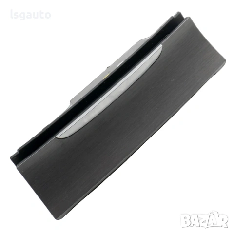 Пепелник Volkswagen Passat (B7) 2010-2014 ID:160015 ОЕМ №3C0863284K