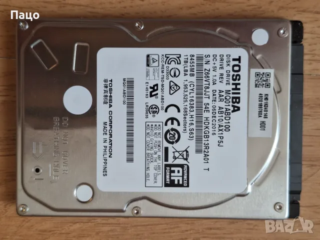 TOSHIBA 1TB  79 дни /тестван е, снимка 9 - Лаптоп аксесоари - 55381685