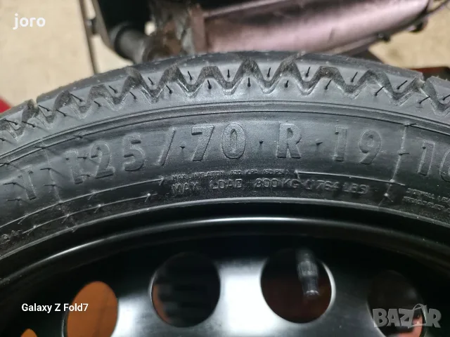 Патерица Audi A4 B9 , снимка 3 - Гуми и джанти - 55607455