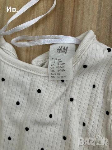 Сет дрешки за момиченце, снимка 4 - Комплекти за бебе - 54482831