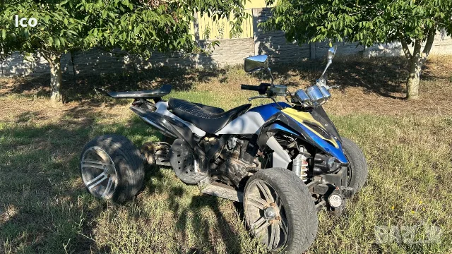 ATV 250cc в прилично състояние