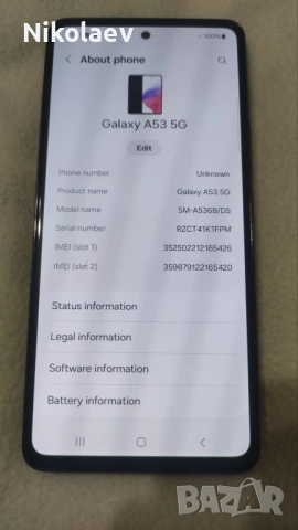 Samsung A53 5g 6gb/128gb , снимка 3 - Samsung - 54622084
