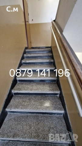 Почистване на входове, снимка 4 - Почистване на входове - 54038932