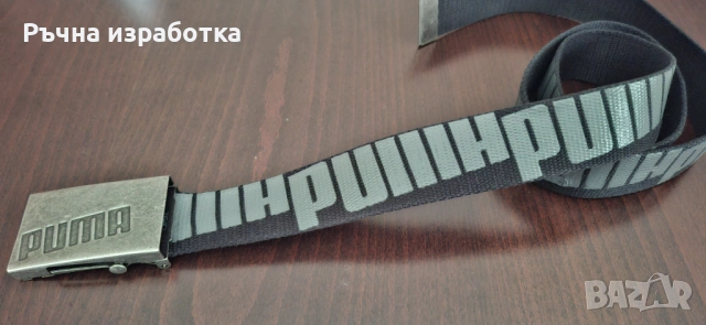 puma текстилен колан мъж жена оригинал, снимка 9 - Колани - 54271462
