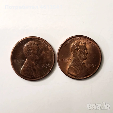 $1лот от 1990/1994