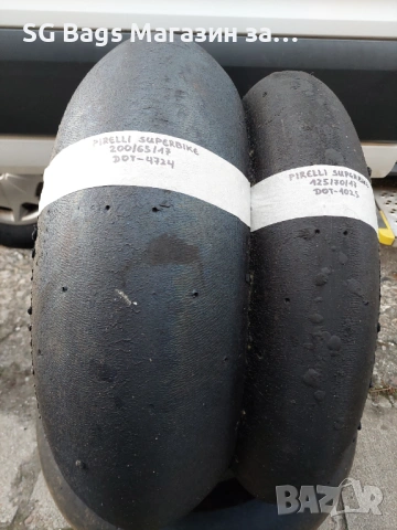 Pirelli superbike,dunlop kr metzeler сликове за мотор гуми за мотор слик за мотор, снимка 7 - Гуми и джанти - 54112291
