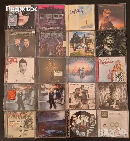 Колекция от над 110 оригинални музикални CD албуми (Rock, Metal, Pop, Alternative) + Подарък записан, снимка 3 - CD дискове - 55455482