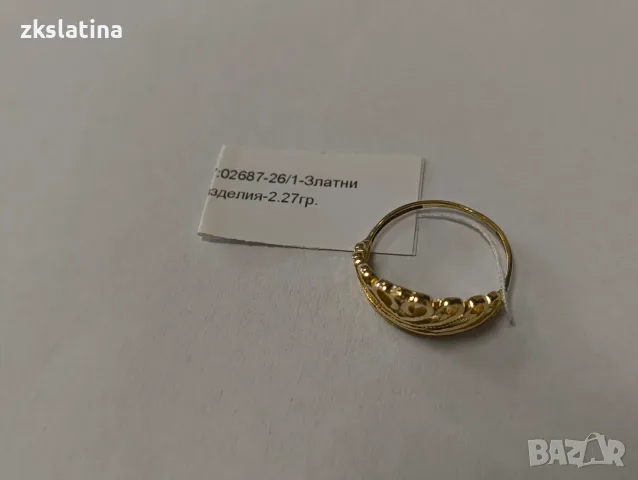 ***НОВО ЗЛАТО*** Златен дамски пръстен - 2.27 гр., снимка 3 - Пръстени - 55611244