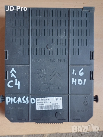 BSI Citroen Peugeot 1.6HDI, снимка 2 - Части - 54874478