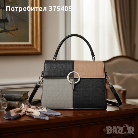 Многоцветна дамска чанта с метална тока и дълга дръжка, снимка 10 - Чанти - 55182883