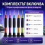 Комплект прецизни отвертки 5 броя за телефони часовници лаптопи и електроника, снимка 6