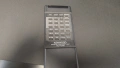 Kenwood DP-7060, снимка 5