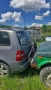VW Touran 1.9TDi, снимка 4