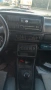 Фолксваген Голф 2 Синхро Golf 2 Syncro, снимка 9