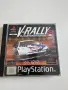 V-Rally 2 за PS1, снимка 1