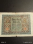 Две райхбанкноти 10 000 марки 1923г. / 100 марки 1920г. Германия редки за КОЛЕКЦИЯ 36809, снимка 2