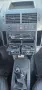 Поставка за Чаши за VW Lupo\Seat Arosa\Polo 2005–2009, снимка 1