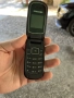 Samsung с капаче (мидичка) , снимка 2