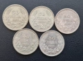Български сребърни монети, снимка 11