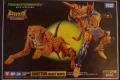 MP Transformers/ Върховните Трансформърс - Максимали от Войната на Зверовете и Войната за Кибертрон , снимка 3