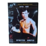 Яростен юмрук DVD -R (Брус Лий)с бг аудио, снимка 1