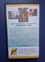 Видеокасета VHS Кръв на Американско Момиче / Трилър 1994 год., снимка 4