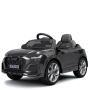 Детска акумулаторна кола Audi RS Q8 12V , снимка 4