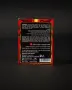 Sahimerdan Epimedium macun 240gr - Специална билкова формула маджун 240 гр, снимка 3