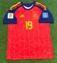 СВЕТОВНО 2026! SPAIN / ИСПАНИЯ YAMAL фланелка! Поръчай с име и номер по ТВОЙ избор!, снимка 1