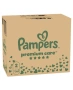 Бебешки пелени Pampers Premium Care - Размер 2 + ПОДАРЪК, снимка 2