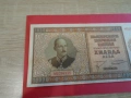 1000 лв 1942 UNC, снимка 3