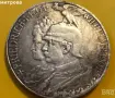 5 марки Германия 1901, снимка 2
