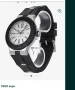 Часовник BVLGARI, снимка 10