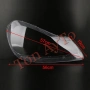 Капаци Фарове Порше Кайен Porsche Cayenne 2007 - 2010 Капаци Фарове Стъкла, снимка 3