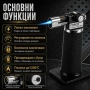 Професионална домашна мини горелка на газ за запояване сладкиши барбекю, снимка 2