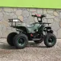 Детско бензиново ATV TOURIST 49 кубика  2025, снимка 2