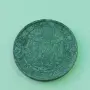 2 лева от 1923 година , снимка 4