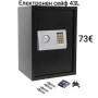 Електронен сейф 43L с аварийни ключове и монтажни болтове, снимка 1