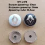 Капачки за джанти Renault Рено, снимка 5