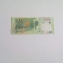 ⭐ Аржентина 500 песо 2016-2022 UNC (виж описанието !!!), снимка 2